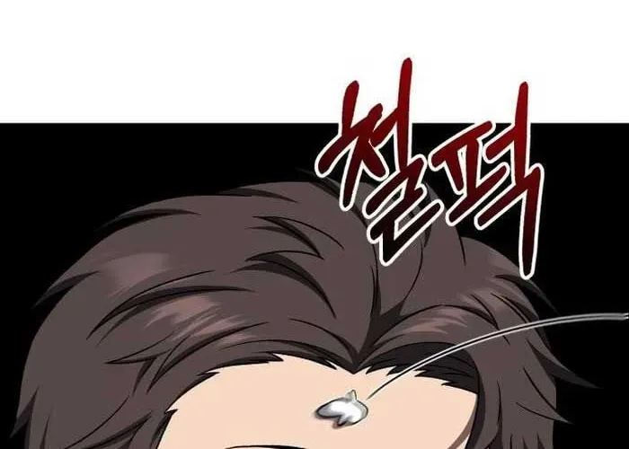 Đường Chuyền Đặc Biệt Của Tiền Vệ Thiên Tài Chap 27 - Next Chap 28