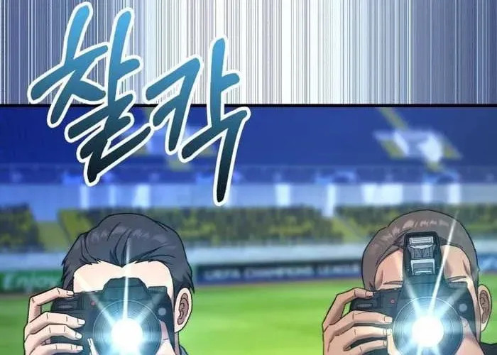 Đường Chuyền Đặc Biệt Của Tiền Vệ Thiên Tài Chap 27 - Next Chap 28