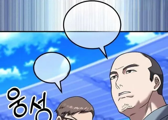 Đường Chuyền Đặc Biệt Của Tiền Vệ Thiên Tài Chap 27 - Next Chap 28