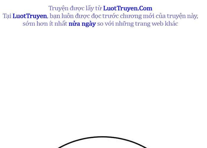 Đường Chuyền Đặc Biệt Của Tiền Vệ Thiên Tài Chap 27 - Next Chap 28