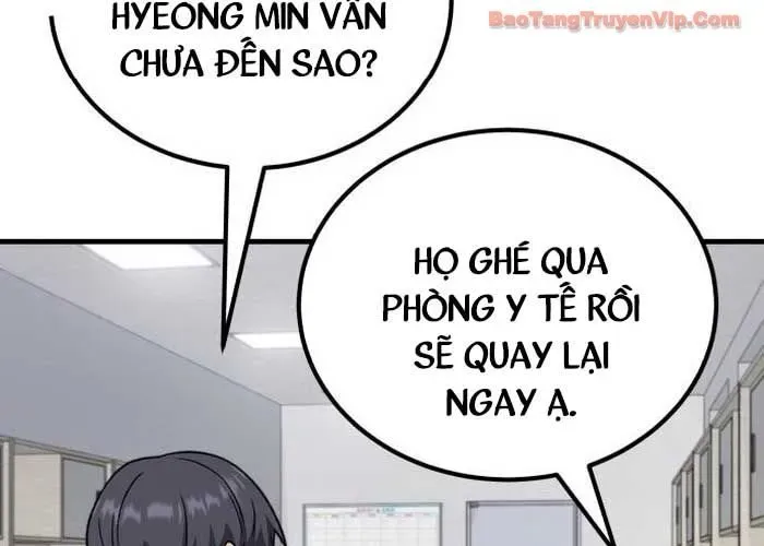 Đường Chuyền Đặc Biệt Của Tiền Vệ Thiên Tài Chap 27 - Next Chap 28