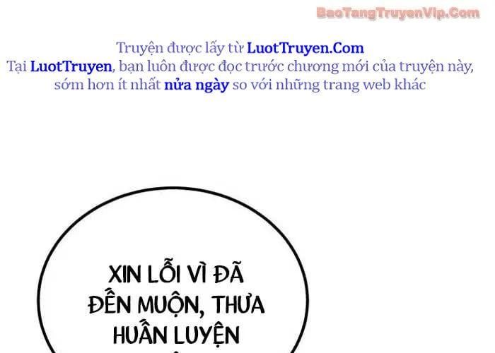 Đường Chuyền Đặc Biệt Của Tiền Vệ Thiên Tài Chap 27 - Next Chap 28