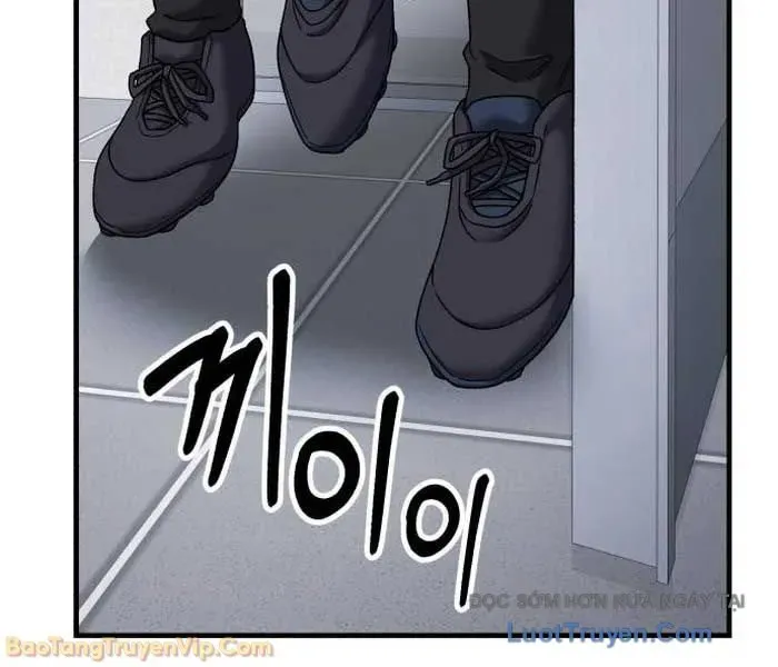 Đường Chuyền Đặc Biệt Của Tiền Vệ Thiên Tài Chap 27 - Next Chap 28