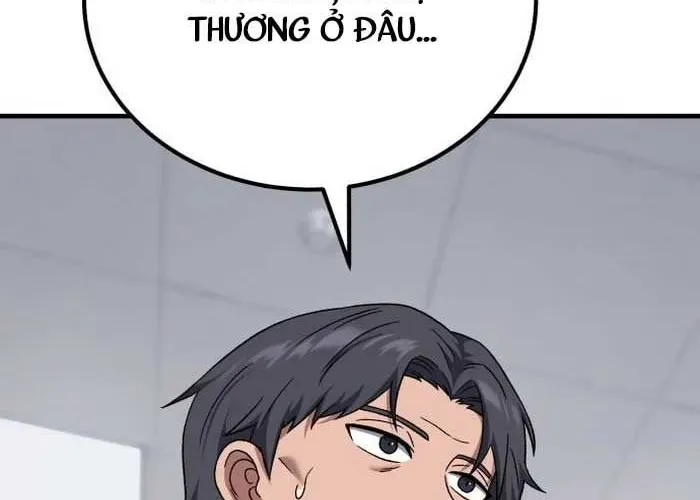 Đường Chuyền Đặc Biệt Của Tiền Vệ Thiên Tài Chap 27 - Next Chap 28