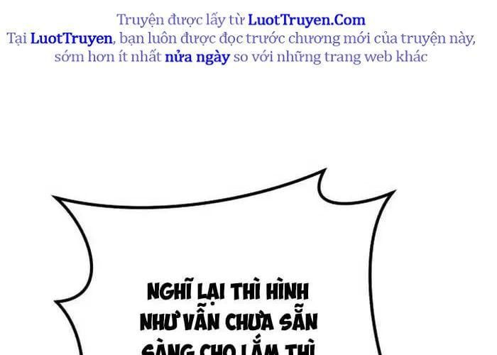 Đường Chuyền Đặc Biệt Của Tiền Vệ Thiên Tài Chap 27 - Next Chap 28