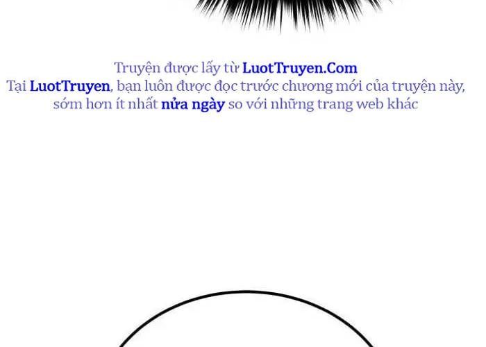 Đường Chuyền Đặc Biệt Của Tiền Vệ Thiên Tài Chap 27 - Next Chap 28