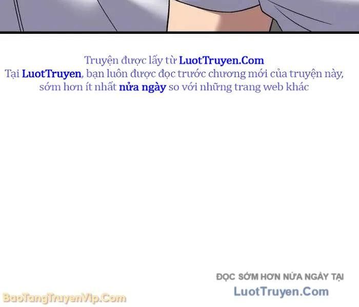 Đường Chuyền Đặc Biệt Của Tiền Vệ Thiên Tài Chap 27 - Next Chap 28