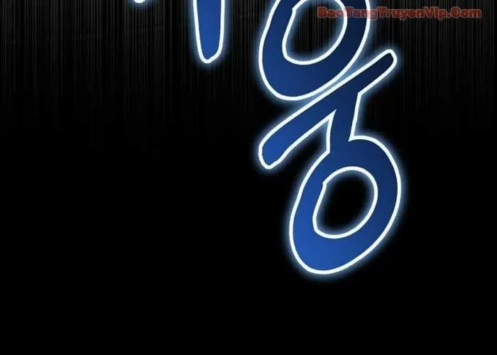 Đường Chuyền Đặc Biệt Của Tiền Vệ Thiên Tài Chap 27 - Next Chap 28