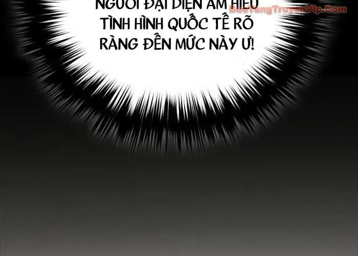 Đường Chuyền Đặc Biệt Của Tiền Vệ Thiên Tài Chap 27 - Next Chap 28