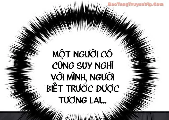 Đường Chuyền Đặc Biệt Của Tiền Vệ Thiên Tài Chap 27 - Next Chap 28