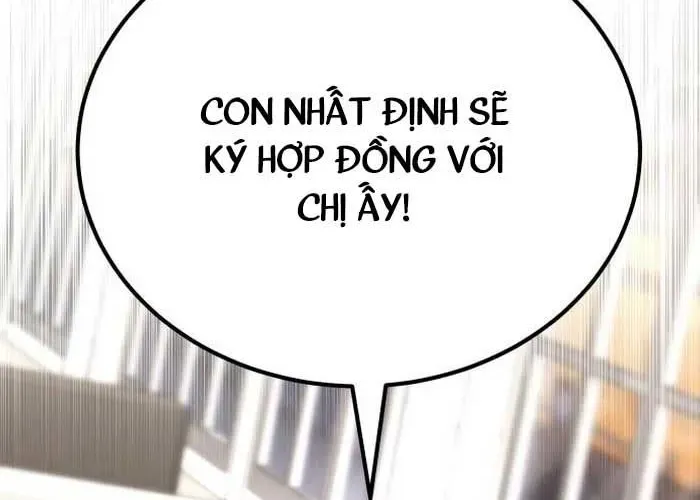 Đường Chuyền Đặc Biệt Của Tiền Vệ Thiên Tài Chap 27 - Next Chap 28