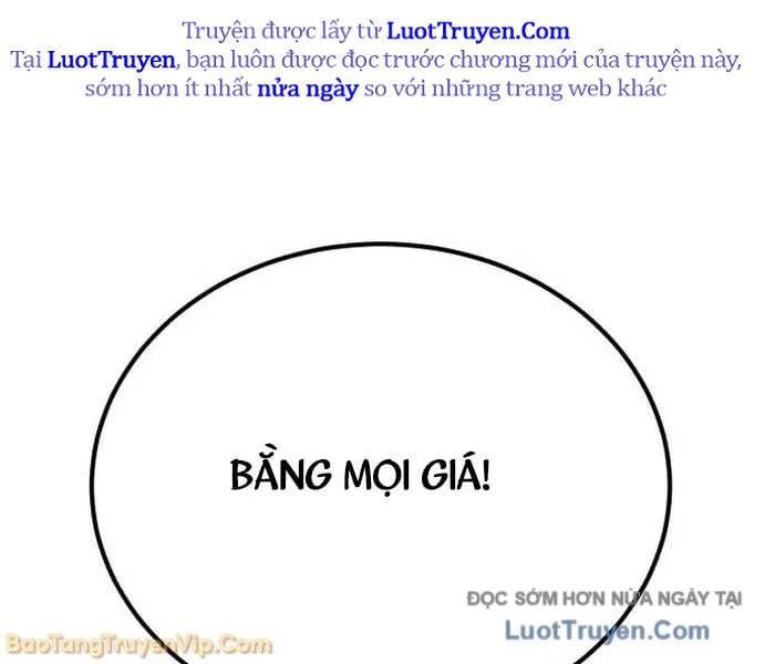 Đường Chuyền Đặc Biệt Của Tiền Vệ Thiên Tài Chap 27 - Next Chap 28