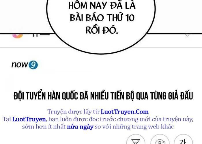 Đường Chuyền Đặc Biệt Của Tiền Vệ Thiên Tài Chap 27 - Next Chap 28