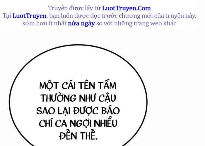 Đường Chuyền Đặc Biệt Của Tiền Vệ Thiên Tài Chap 27 - Next Chap 28