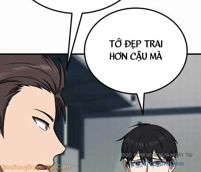 Đường Chuyền Đặc Biệt Của Tiền Vệ Thiên Tài Chap 27 - Next Chap 28