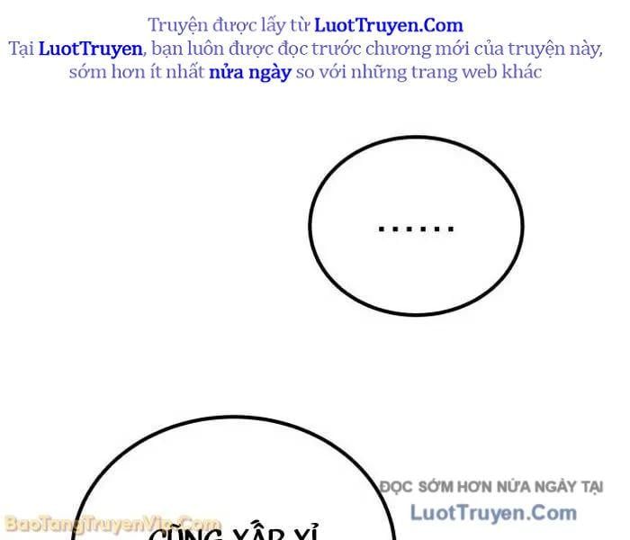 Đường Chuyền Đặc Biệt Của Tiền Vệ Thiên Tài Chap 27 - Next Chap 28