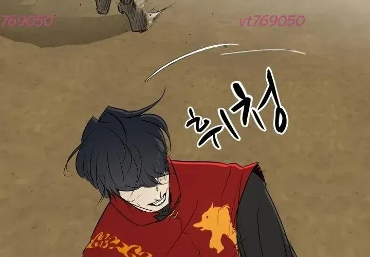 Bộ Mặt Giả Tạo Chap 29 - Next Chap 30