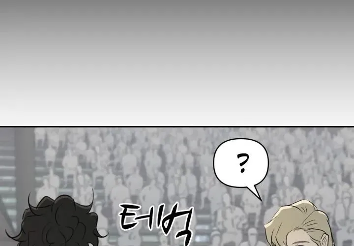 Bộ Mặt Giả Tạo Chap 29 - Next Chap 30