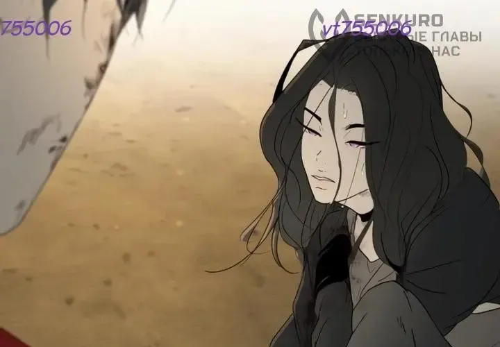 Bộ Mặt Giả Tạo Chap 30 - Next Chap 31