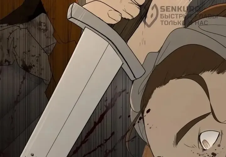 Bộ Mặt Giả Tạo Chap 30 - Next Chap 31