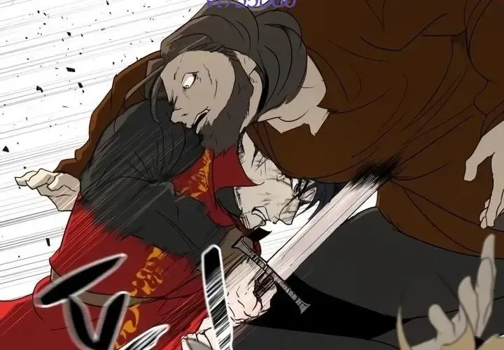 Bộ Mặt Giả Tạo Chap 30 - Next Chap 31