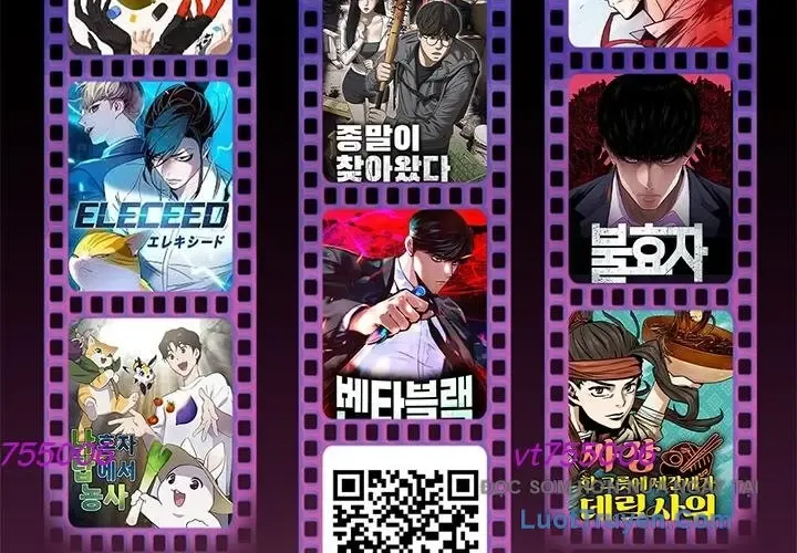 Bộ Mặt Giả Tạo Chap 30 - Next Chap 31