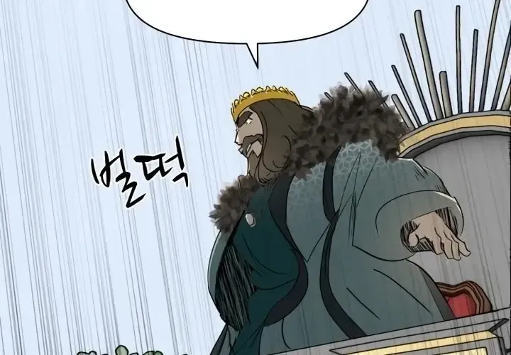 Bộ Mặt Giả Tạo Chap 30 - Next Chap 31