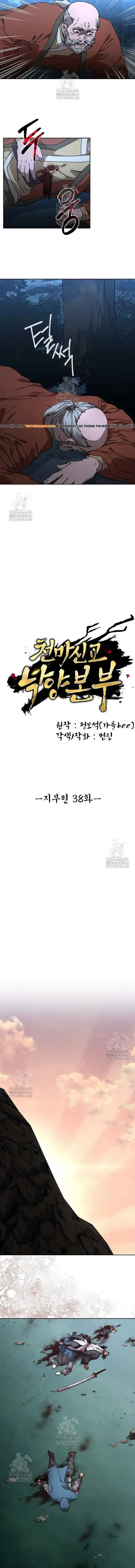 Phân Đà Lạc Dương Của Thiên Ma Thần Giáo Chap 38 - Next Chap 39