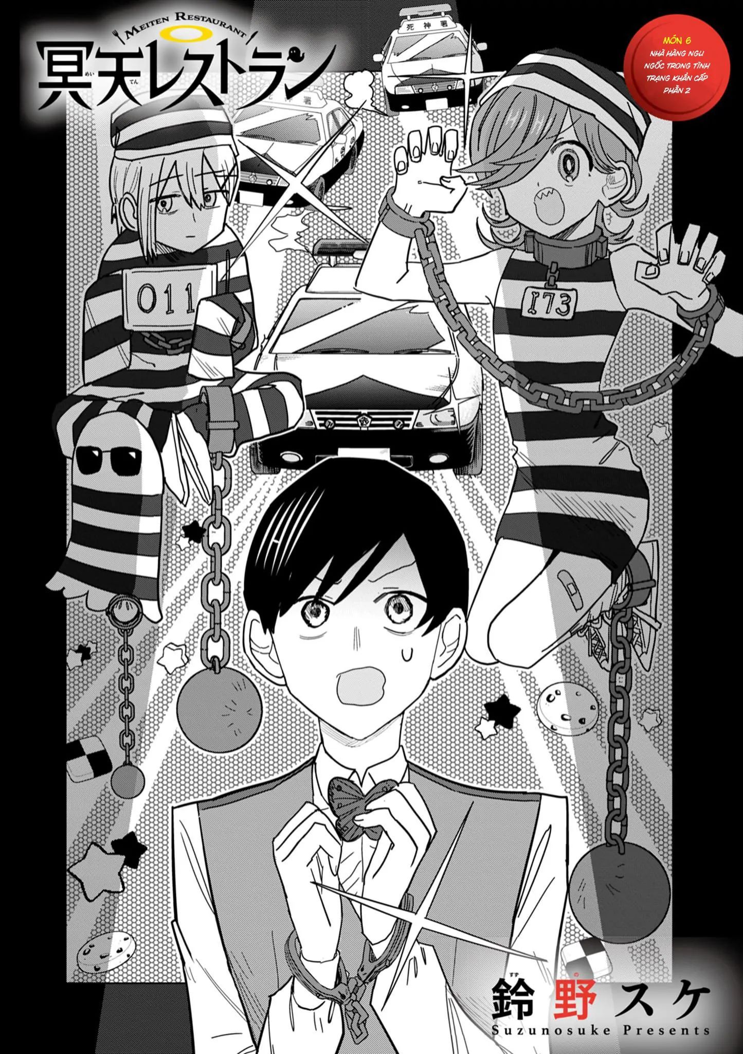 Meiten Restaurant Chap 6 - Next Chap 7