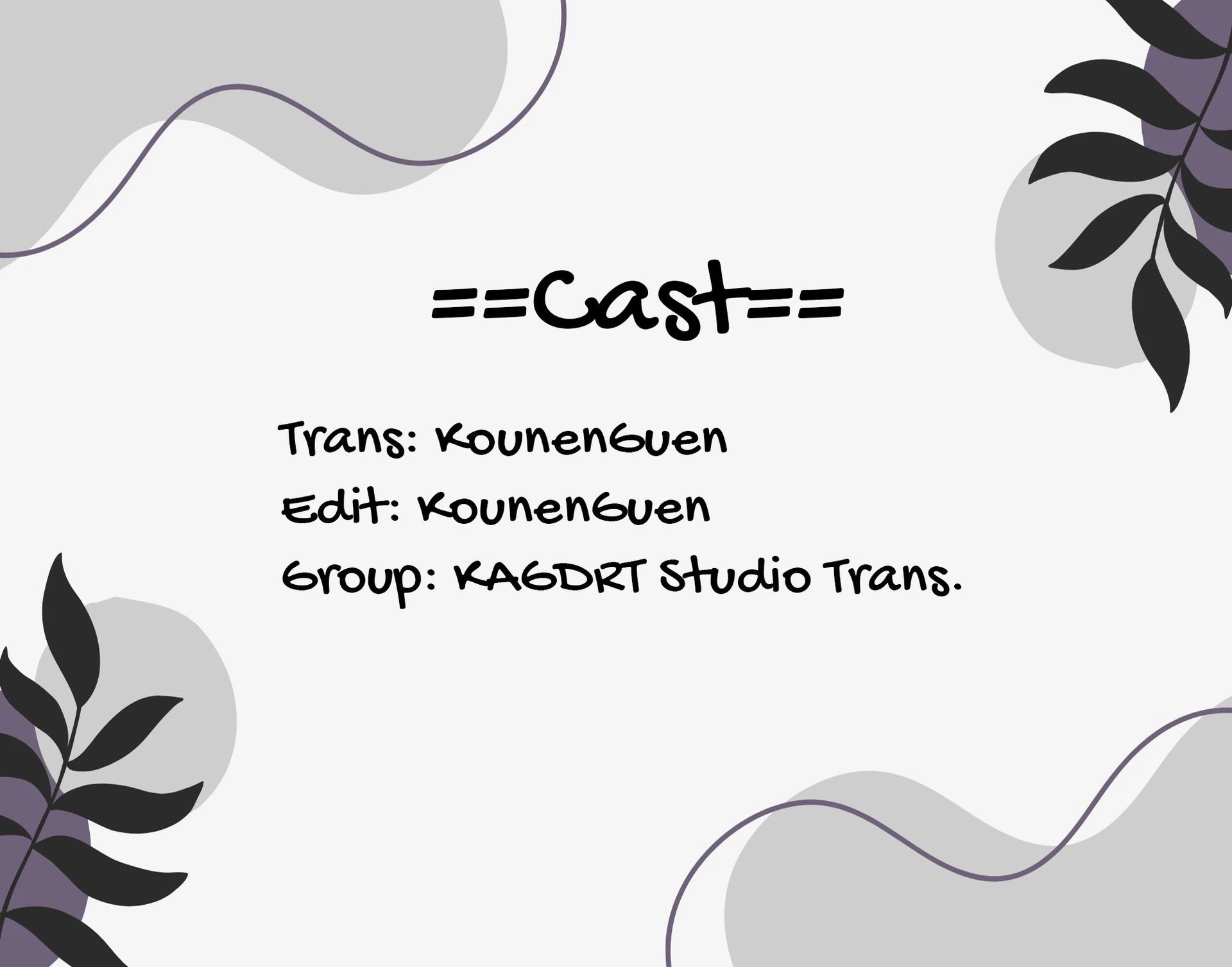 Meiten Restaurant Chap 6 - Next Chap 7