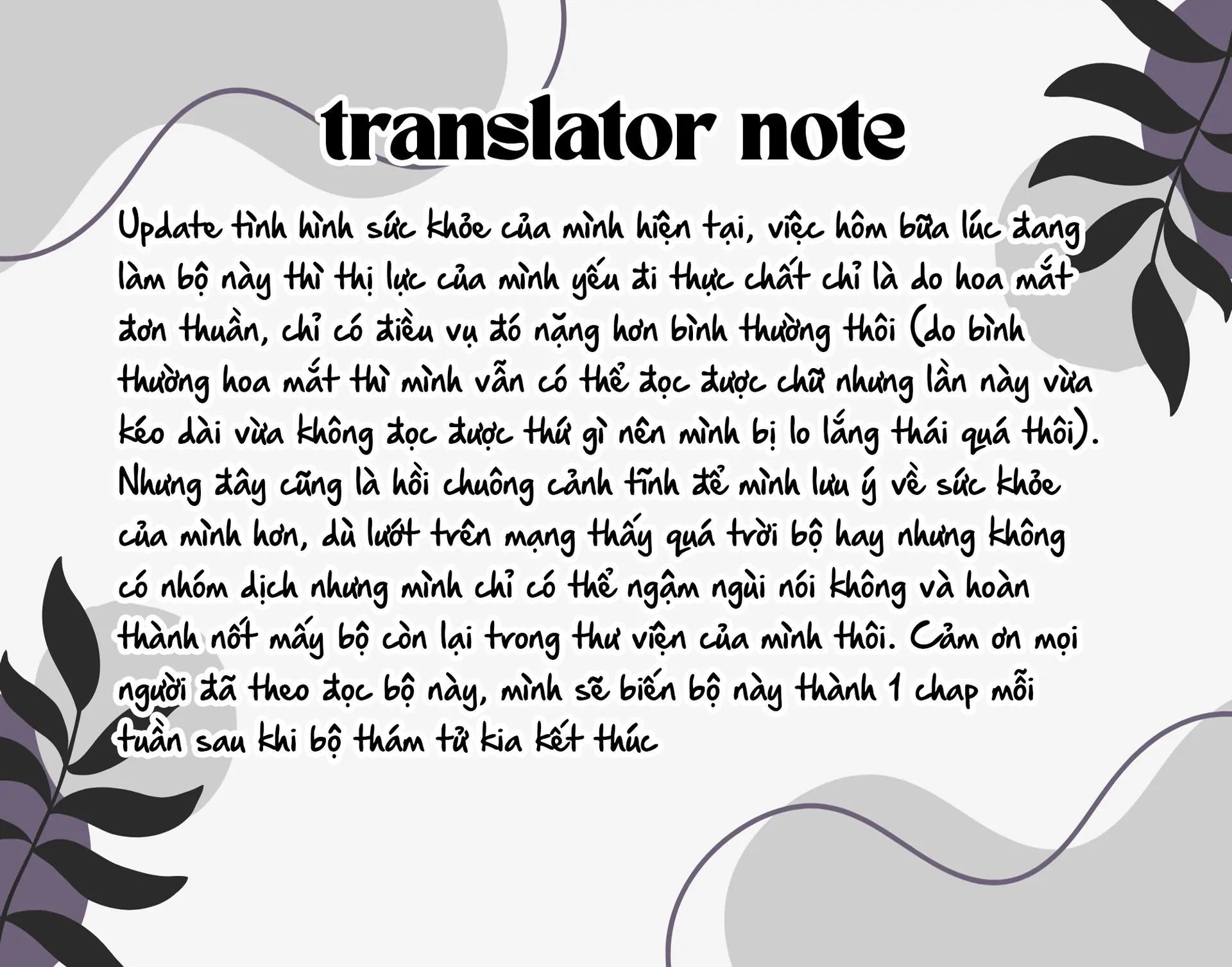 Meiten Restaurant Chap 6 - Next Chap 7