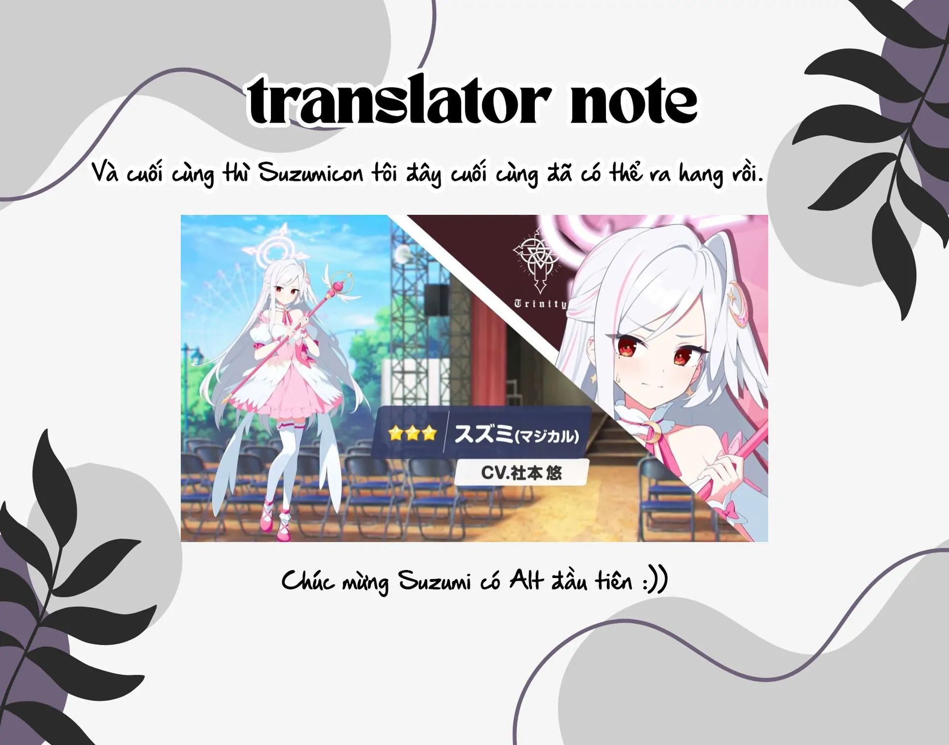 Meiten Restaurant Chap 6 - Next Chap 7