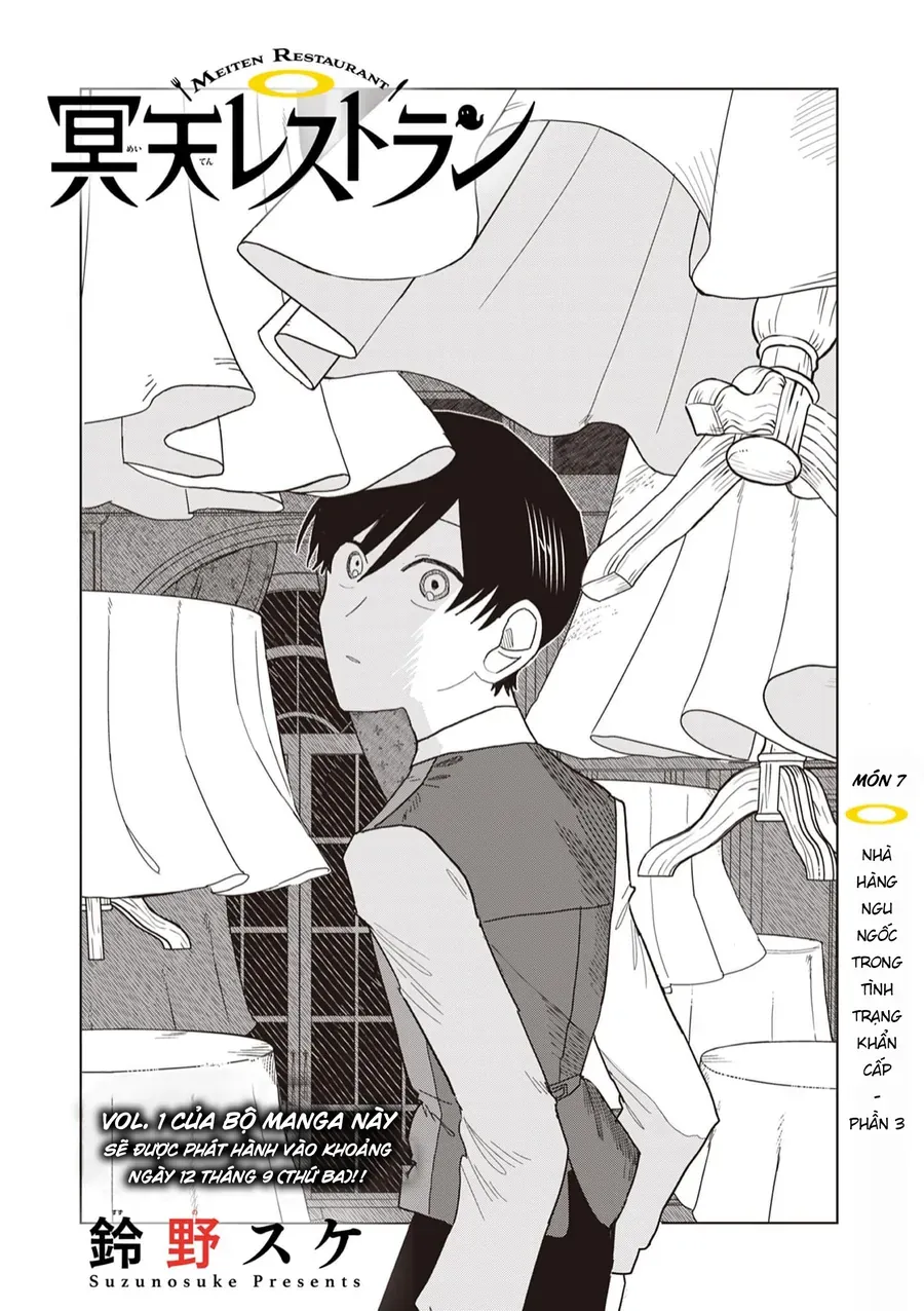 Meiten Restaurant Chap 7 - Next Chap 8