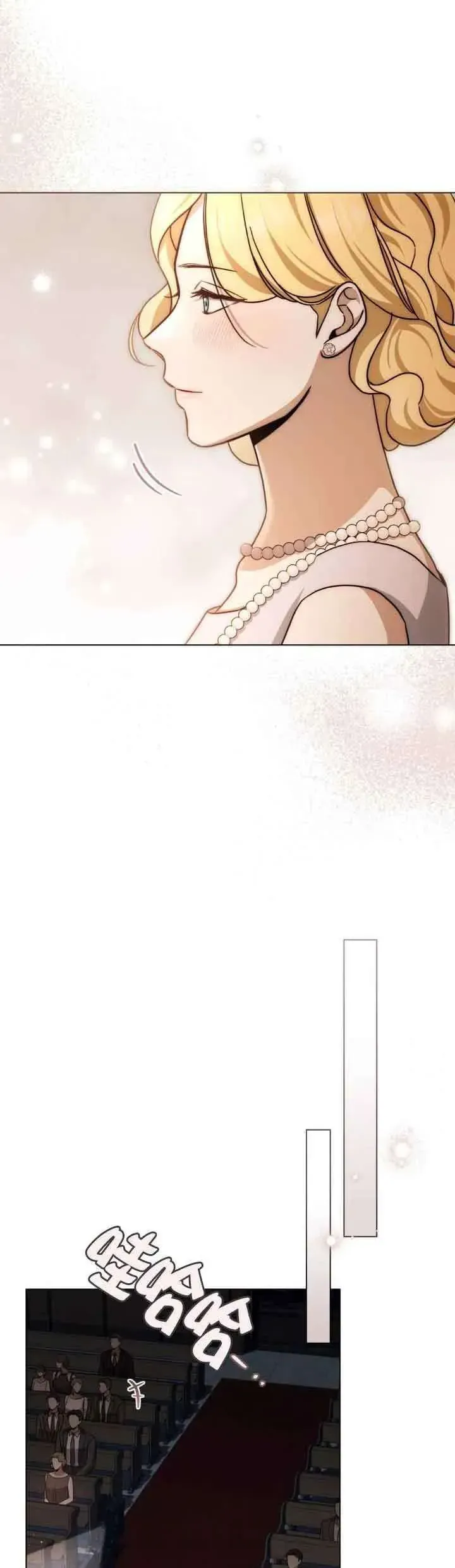 Phương Trình Cứu Rỗi Tôi Chap 15 - Next Chap 16