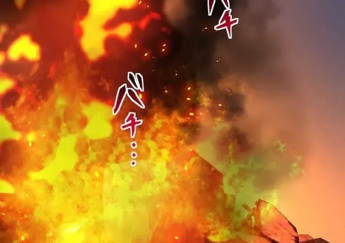 Sát Thần Chap 20 - Next Chap 21