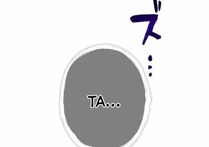 Sát Thần Chap 20 - Next Chap 21