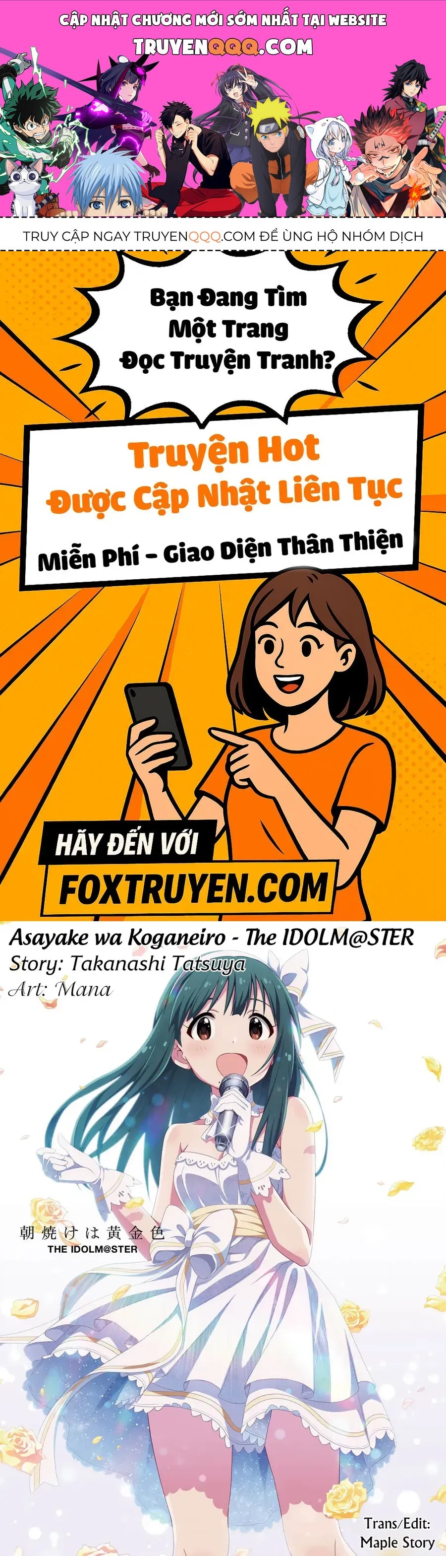 Morning Glow Is Golden: The Idolm@Ster Chap 34 - Next Chap 35