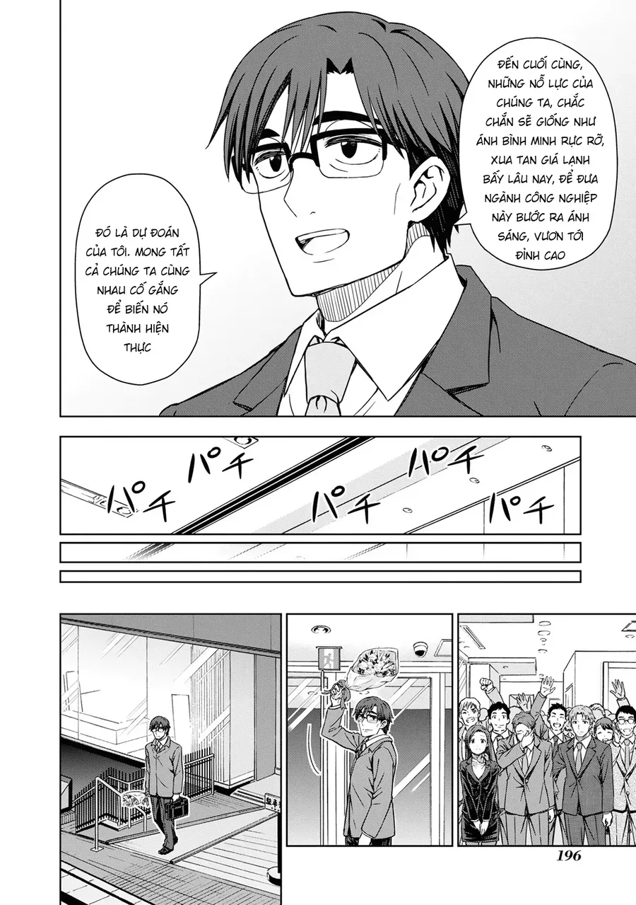 Morning Glow Is Golden: The Idolm@Ster Chap 34 - Next Chap 35