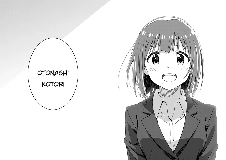 Morning Glow Is Golden: The Idolm@Ster Chap 34 - Next Chap 35