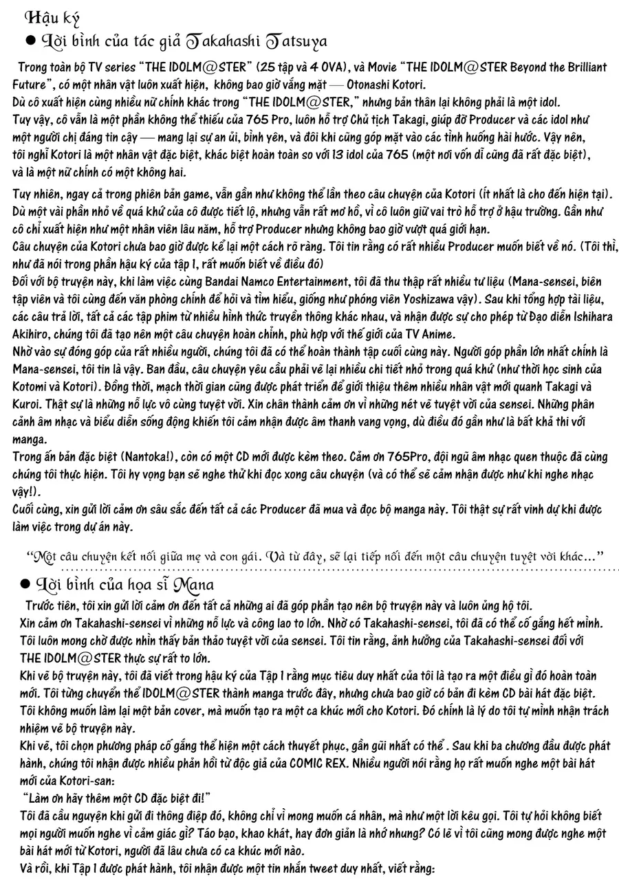 Morning Glow Is Golden: The Idolm@Ster Chap 34 - Next Chap 35