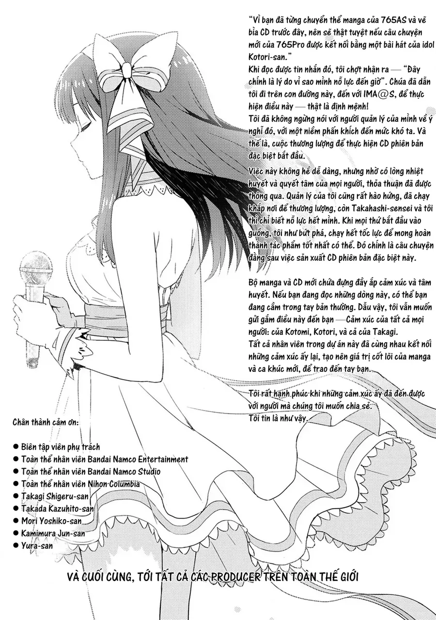 Morning Glow Is Golden: The Idolm@Ster Chap 34 - Next Chap 35