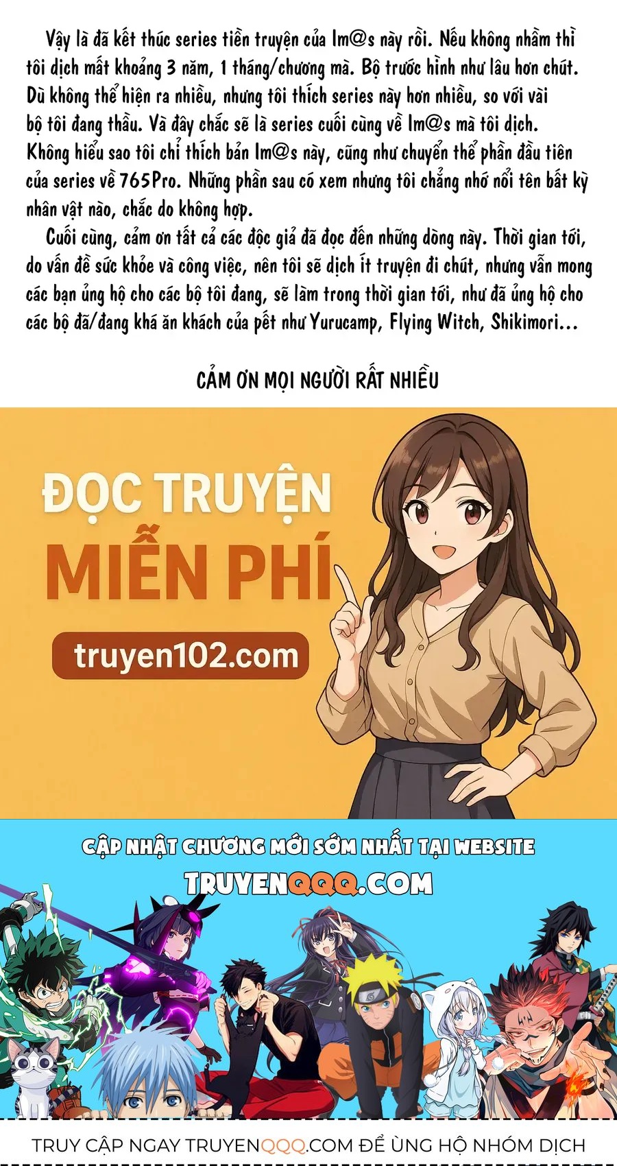 Morning Glow Is Golden: The Idolm@Ster Chap 34 - Next Chap 35