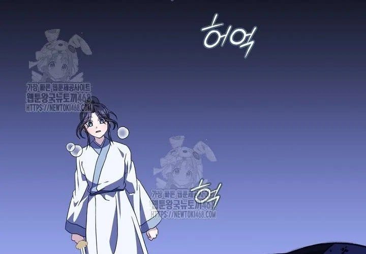 Hồi Sinh Huyết Mạch Nam Cung Chap 29 - Next Chap 30