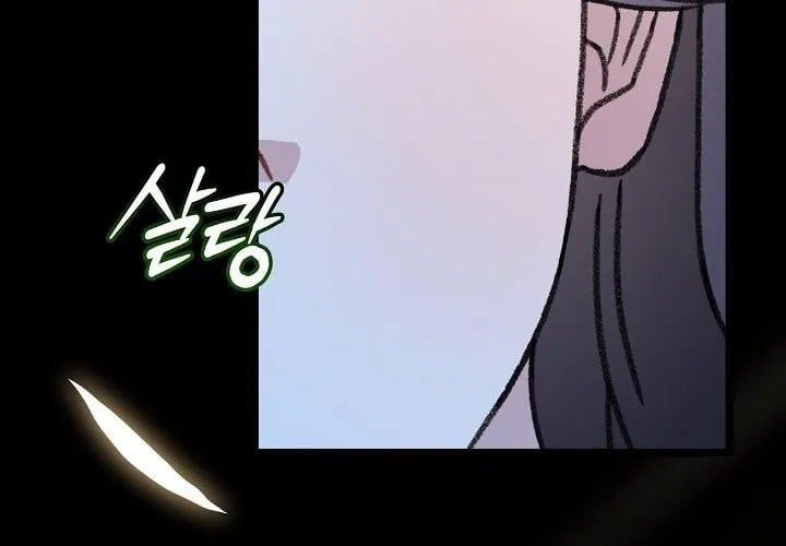 Hồi Sinh Huyết Mạch Nam Cung Chap 29 - Next Chap 30