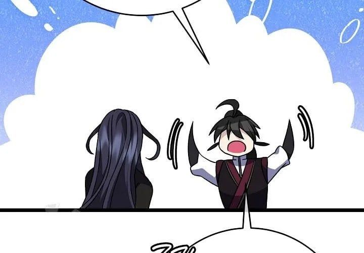 Hồi Sinh Huyết Mạch Nam Cung Chap 29 - Next Chap 30