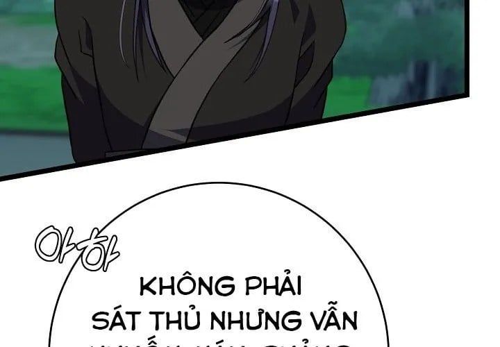 Hồi Sinh Huyết Mạch Nam Cung Chap 29 - Next Chap 30