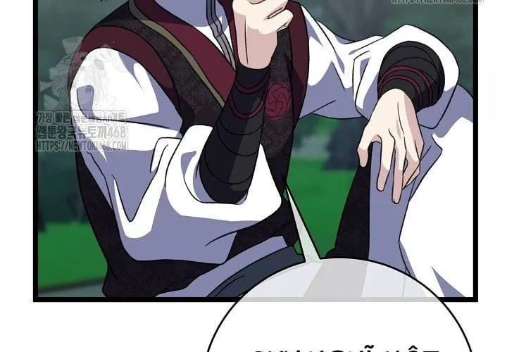 Hồi Sinh Huyết Mạch Nam Cung Chap 29 - Next Chap 30