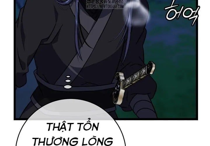 Hồi Sinh Huyết Mạch Nam Cung Chap 29 - Next Chap 30