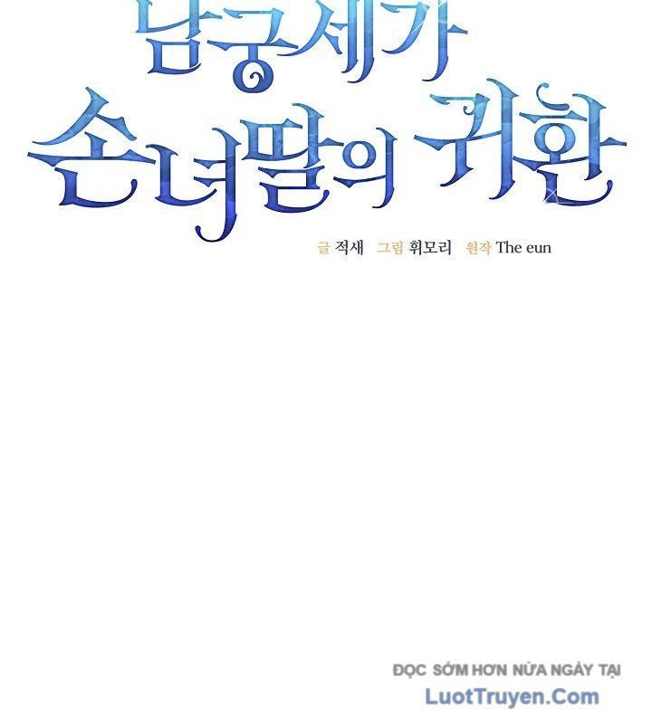 Hồi Sinh Huyết Mạch Nam Cung Chap 31 - Next Chap 32