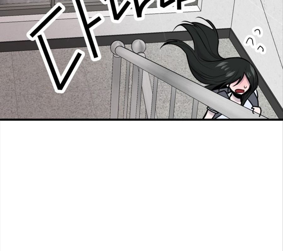 Trở Lại Với Chanbi Chap 67 - Next Chap 68